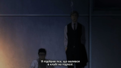 Зняток 03.
