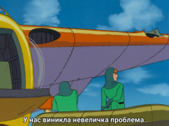 Зняток 02.