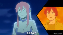 Зняток 03.