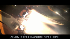 Зняток 01.