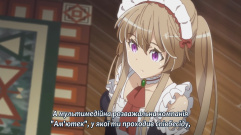 Зняток 01.