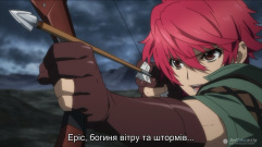 Зняток 02.