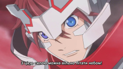 Зняток 03.