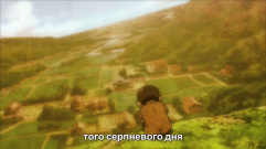Зняток 03.