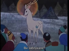 Зняток 01.