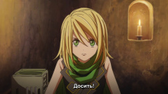 Зняток 04.