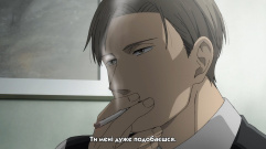 Зняток 01.