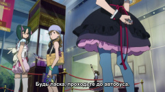 Зняток 02.
