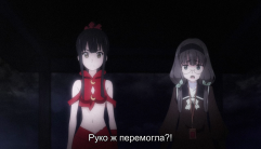 Зняток 03.