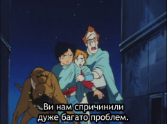 Зняток 04.