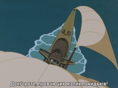Зняток 04.