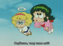 Зняток 02.