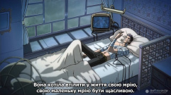 Зняток 03.