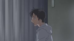 Зняток 03.