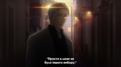 Зняток 04.
