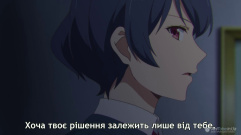 Зняток 03.