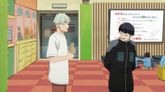 Зняток 03.