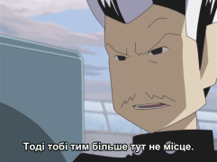 Зняток 01.