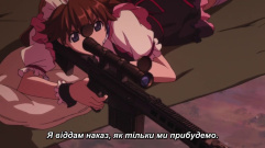 Зняток 01.