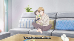 Зняток 02.