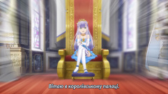 Зняток 02.