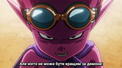 Зняток 04.