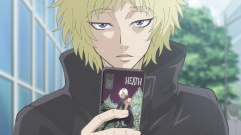 Зняток 02.