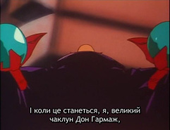 Зняток 01.