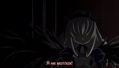 Зняток 03.
