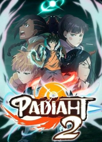 Радіант (2 сезон)