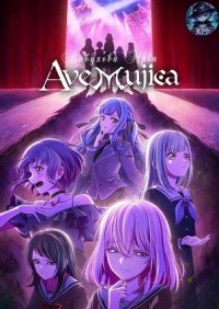 Вибухова мрія Ave Muhica
