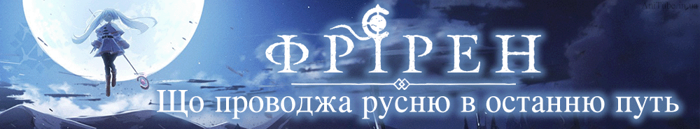 Донатик маленьким не буває