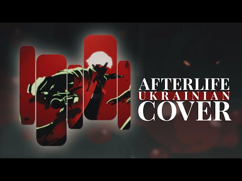 Evanescence - Afterlife UKR cover by LiRen
