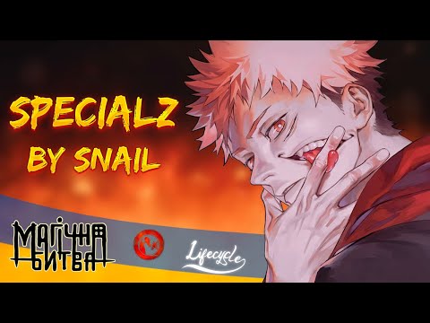Jujutsu Kaisen Season 2 Opening [TV] - SPECIALZ ( UKR Cover by @SnaiL_Voice )
