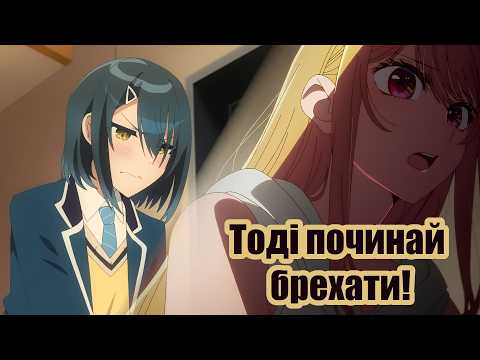 Я теж хочу стати айдолкою!